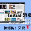 香港免费公开资料大全2024年6月13号